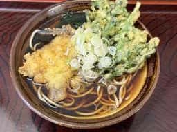 はるな