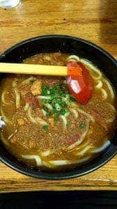 硯家 本店
