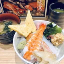 築地すし兆 アトレ大船店