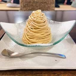 和栗や 谷中本店