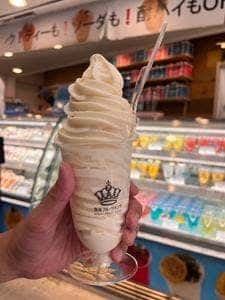 熱海フルーツキング 平和通り店