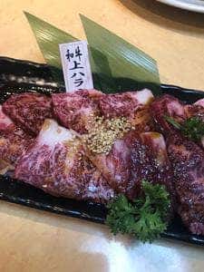 崔おばさんのビックリホルモン家 南大分店