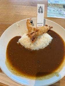 伊吹庵