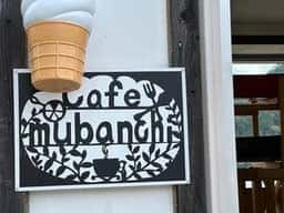 Cafe mubanchi