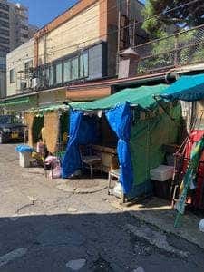 横山商店 / はるえ食堂