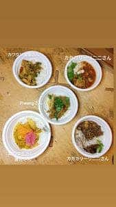 油野美術館