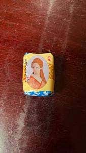 博多菓子工房 二鶴堂 本店