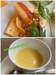 びすとろD