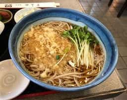 田中屋