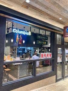 コロンビア8 エキマルシェ大阪店