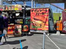 鈴鹿サーキットGPスクエア&売店