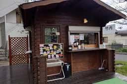 Liliy’s Cafe