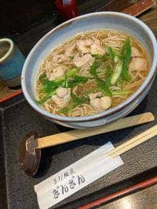 手打麺匠 ぎんざん イオン猪名川店