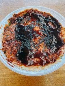 恵比寿屋