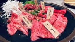 焼肉冷麺 三是