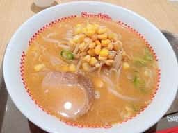 スガキヤ イオンタウン松原店