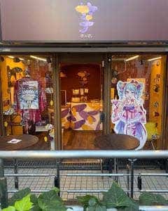芋ぴっぴ。原宿竹下通り店