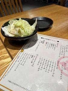 炭火焼鳥かぐら