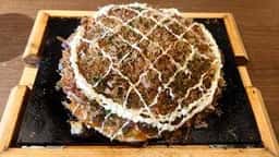 AT THE 21 namba