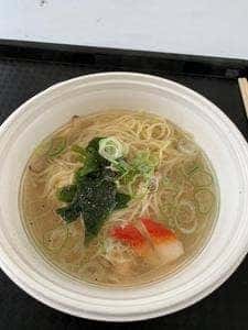 らーめん 極 錦町店