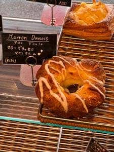 ラ・ファリーヌ