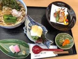 鈴廣かまぼこ 江の浦店