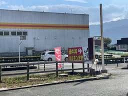 山麓キッチン