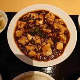 中国料理 翠海