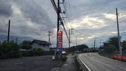 ニューラーメンショップ 坂戸石井店
