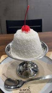 AUNG COFFEE MYANMAR COFFEE LAB 新宿御苑前店