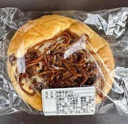 小林製パン所