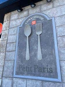 Petit Paris