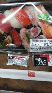 ちよだ鮨 エキュート赤羽店