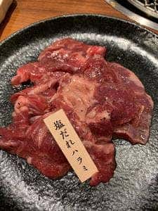 国産牛焼肉くいどん 浦安店
