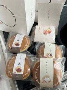 くろーばー結び 南江戸店