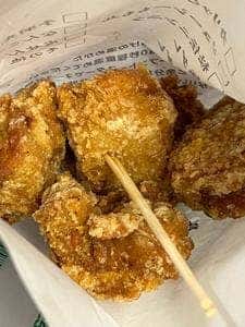 からやま 新橋店