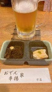 おでん家 万昌 ざっくばらん