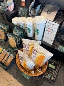 スターバックス コーヒー 熊本ゆめタウン光の森店