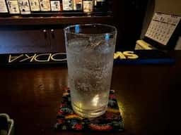 Bar うなばら