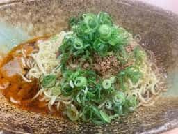 汁なし担担麺 くにまつ 流川店