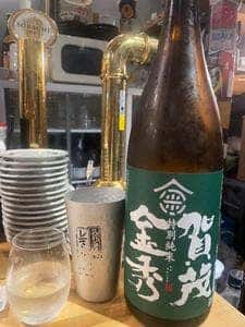米と葡萄 あとり酒店
