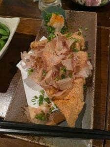 伊達家 仙台駅前店