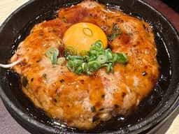 龍馬はなの舞西新宿店
