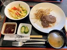 レストランハーバー