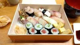 寿司・うなぎ処 京丸