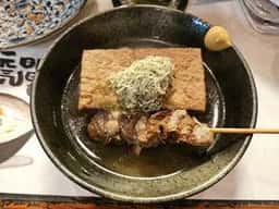 呑み処 登茂