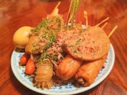 好矢