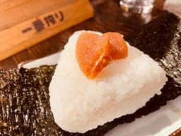 三九酒場 けごむす