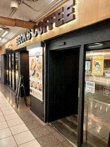 BECK'S COFFEE SHOP 池袋東口店