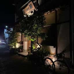 居酒屋 田
